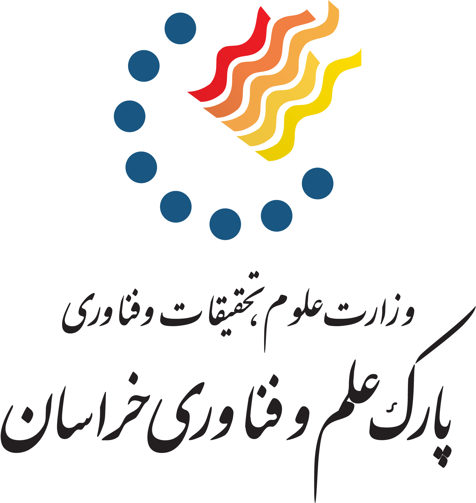 نماد پارک علم و فناوری